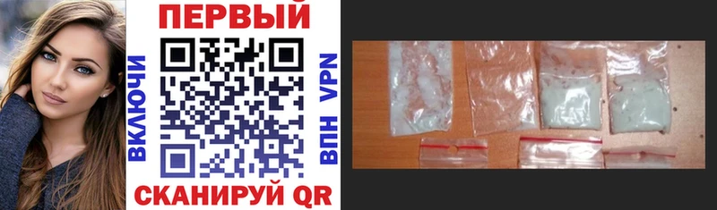 цена   Лабинск  Amphetamine 98% 