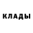 Alpha-PVP СК Natasha Albina