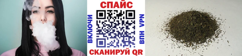 купить  сайты  Лабинск  БУТИРАТ вода 