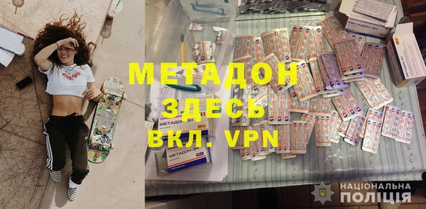 герыч Алексеевка
