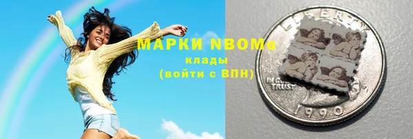 герыч Алексеевка
