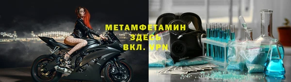 герыч Алексеевка