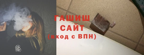 тгк Алексин