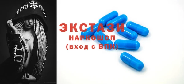 марки lsd Алзамай