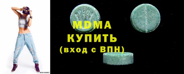 герыч Алексеевка