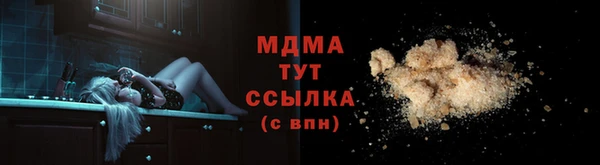 марки lsd Алзамай