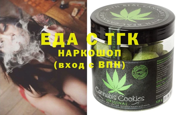 марки lsd Алзамай