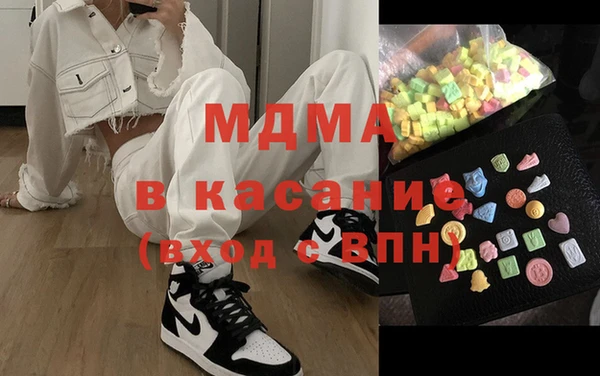 тгк Алексин