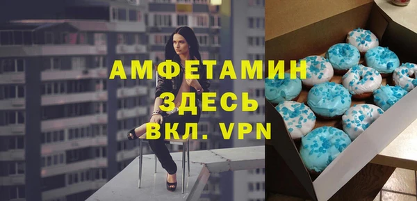 марки lsd Алзамай