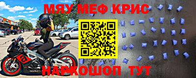 кокаин колумбия Будённовск
