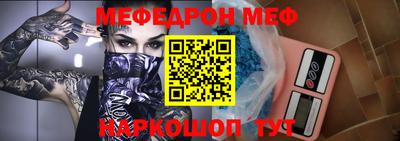 гидропоника Бузулук