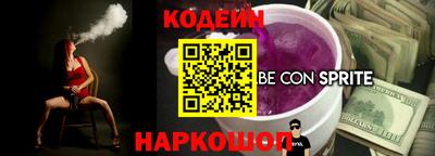 гидропоника Бузулук