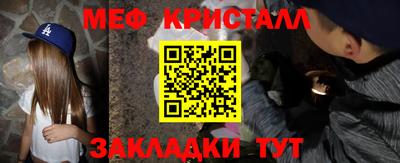 гидропоника Бузулук