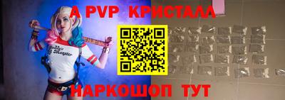 гидропоника Бузулук