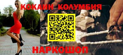 гидропоника Бузулук