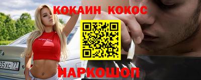 скорость mdpv Рузаевка