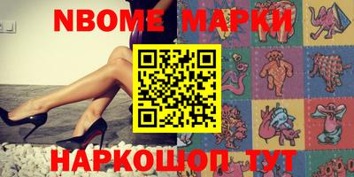 ГАЛЛЮЦИНОГЕННЫЕ ГРИБЫ Бугуруслан