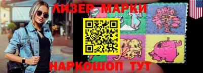 кокаин колумбия Будённовск