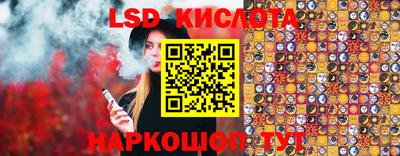 jwh Волжск