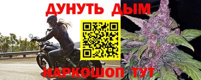 кокаин колумбия Будённовск