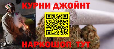 мет Волжский