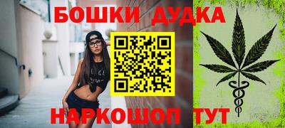 кокаин колумбия Будённовск