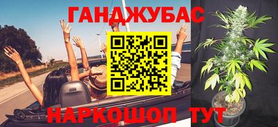 jwh Волжск