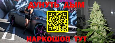 гидропоника Бузулук