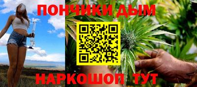 ГАЛЛЮЦИНОГЕННЫЕ ГРИБЫ Бугуруслан
