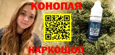 кокаин колумбия Будённовск