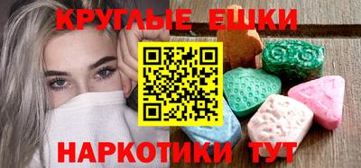гидропоника Бузулук