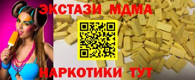дистиллят марихуана Рязань
