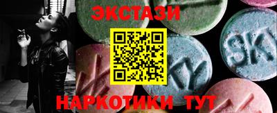 кокаин колумбия Будённовск