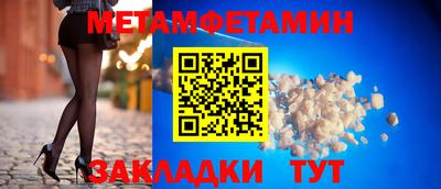 ГАЛЛЮЦИНОГЕННЫЕ ГРИБЫ Бугуруслан