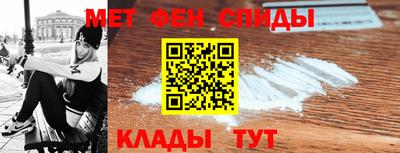 ГАЛЛЮЦИНОГЕННЫЕ ГРИБЫ Бугуруслан