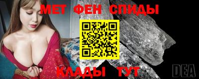 кокаин колумбия Будённовск