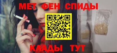 гидропоника Бузулук