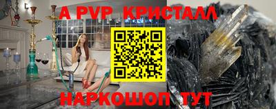 кокаин колумбия Будённовск