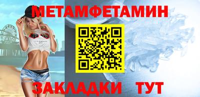 ГАЛЛЮЦИНОГЕННЫЕ ГРИБЫ Бугуруслан