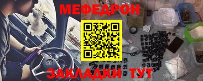 ГАЛЛЮЦИНОГЕННЫЕ ГРИБЫ Бугуруслан