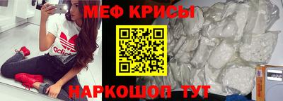 кокаин колумбия Будённовск